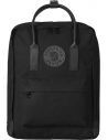Kanken