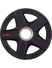 Δίσκος με επικάλυψη PU 50mm 5Kg