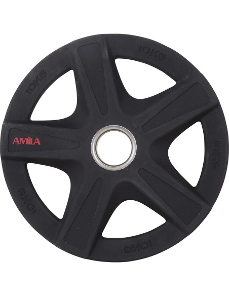 Δίσκος με επικάλυψη PU 50mm 10Kg