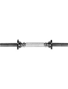 Αλτηράκι Amila Φ28mmx35cm