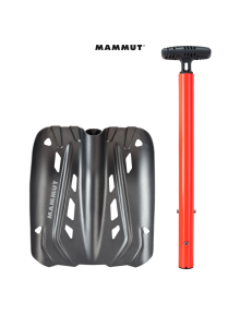 Φτυάρι Mammut Alugator Pro Light Neon Orange 2