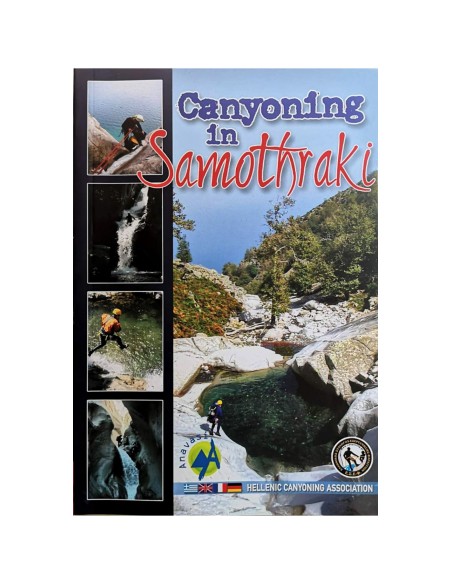 Canyoning in Samothraki (Διασχίζοντας Φαράγγια στη Σαμοθράκη)